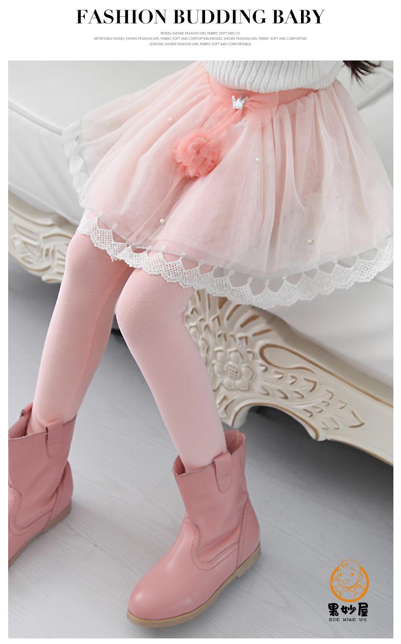 童装3-14岁小女孩女童裤裙假两件春秋外穿洋气打底裤儿童裤子网纱加绒