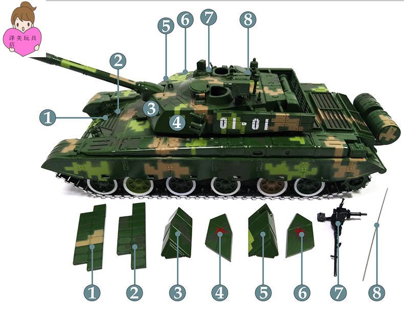 中国99a式大改主战坦克履带式合金仿真军事模型成品军模金属模型摆件