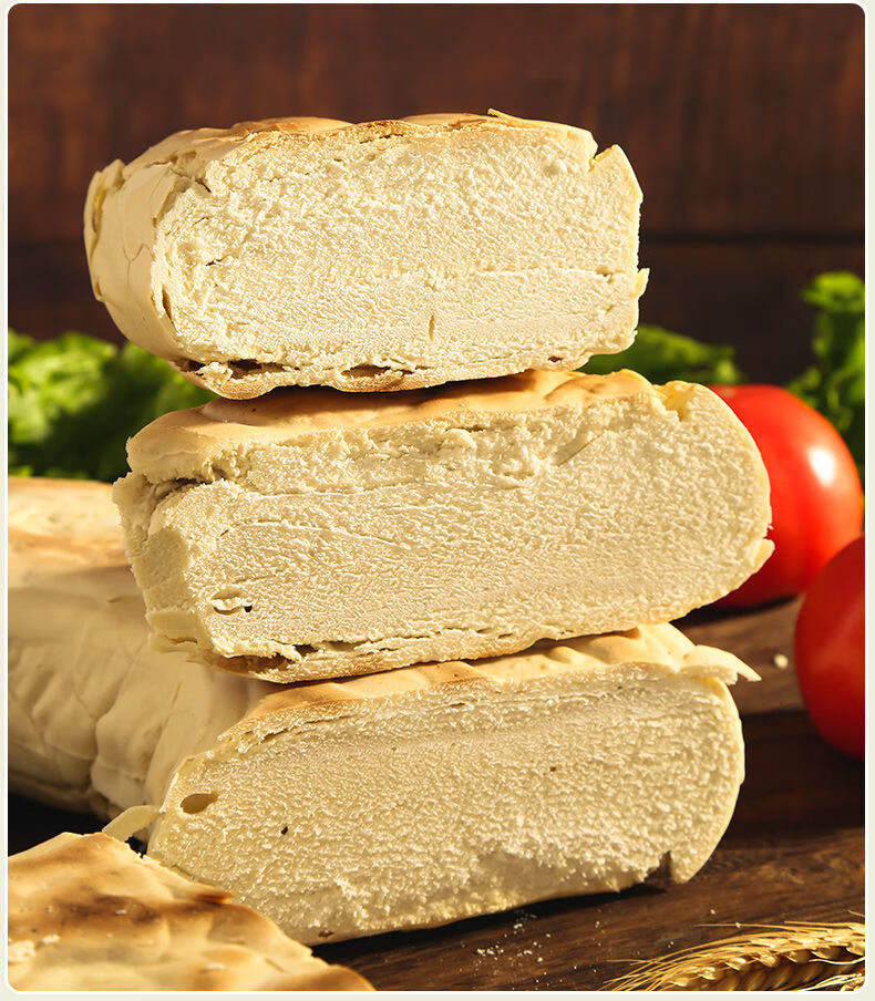 陇禾源懒人锅盔甘肃平凉特产平凉大饼方便特色舌尖美食易带即食原味2