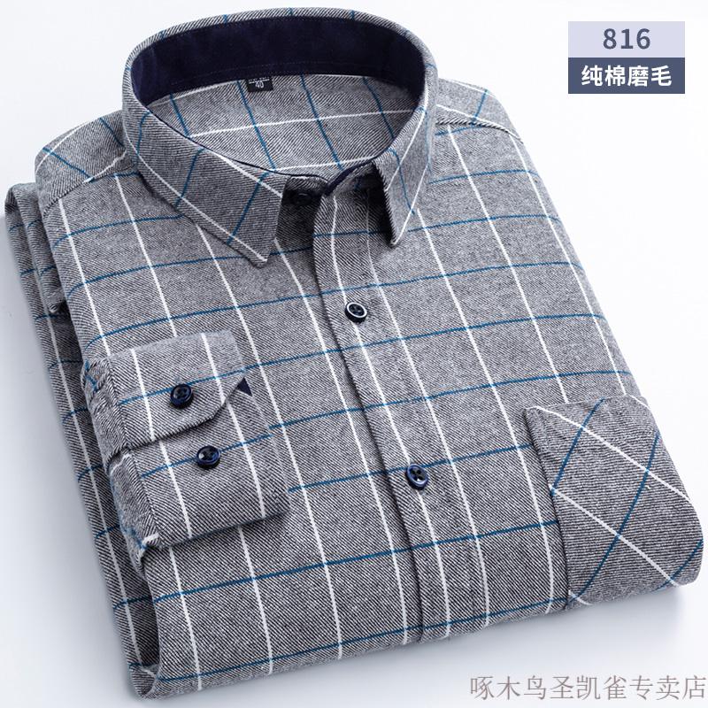 d667f67ff693a9c0.jpg