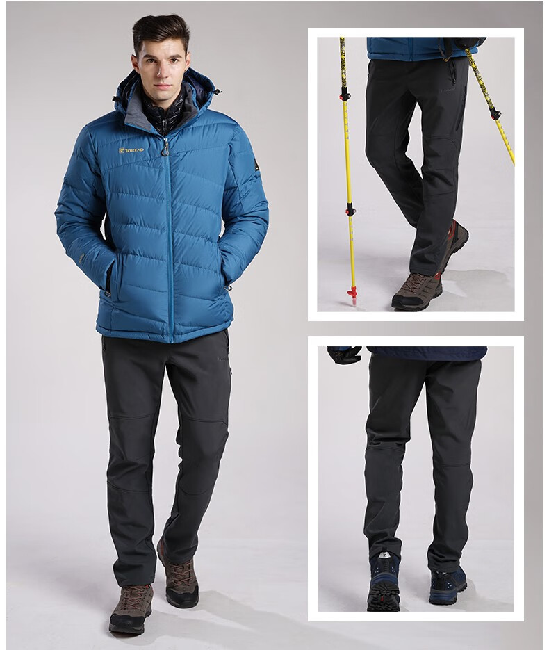 探路者(toread)软壳裤加绒加厚冲锋裤冬季户外防风防水保暖登山滑雪裤