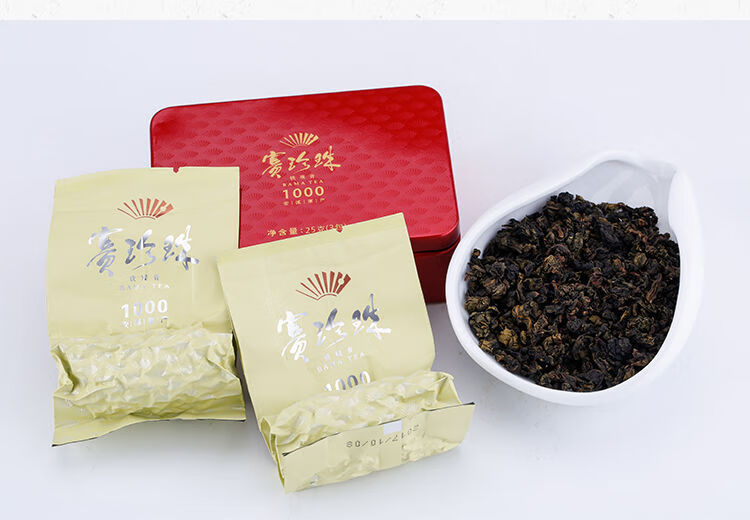 八马茶业迷你装25g2盒安溪铁观音茶叶浓香型乌龙茶赛珍珠100050g