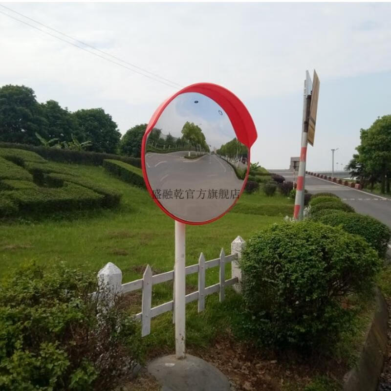 高清道路弯道镜子交通设施地下车库停车场道路拐角广角镜反光警示镜