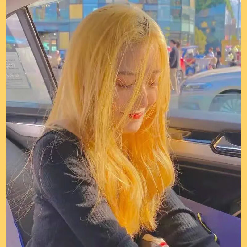 金黄色染发膏女脏橘色落日橙2021新款流行色显白自己染 炫亮金黄(7度