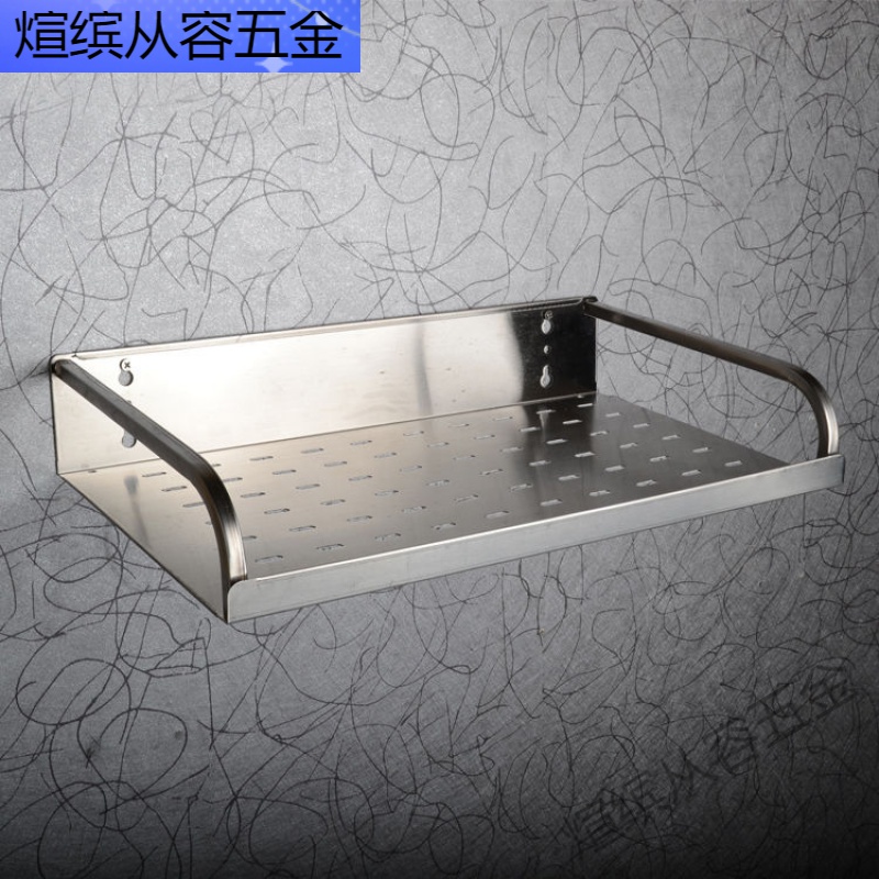 聚喆微波炉架壁挂微波炉支架加厚不锈钢厨房置物架单层壁挂免打孔卫生