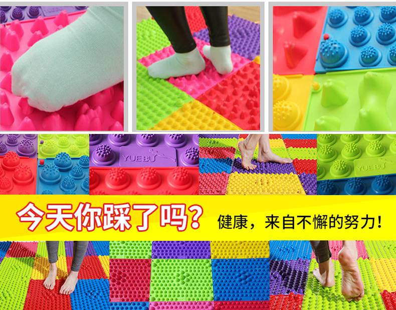 指压板小竹笋奔跑吧跑男指压板小竹笋足底按摩垫健身踩脚垫趾指甲丫板