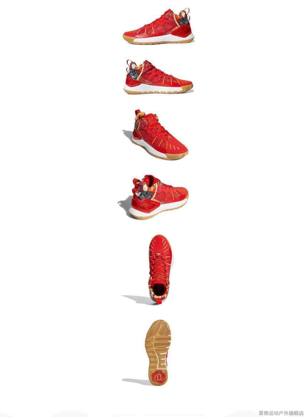 罗斯12代芝加哥风城之子薄荷绿实战篮球鞋男孩1215岁 灰红 46 袜子