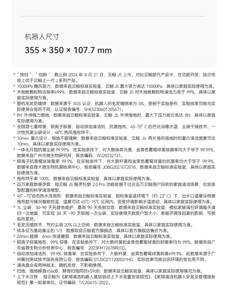 6cdfed084c0b308b.jpg