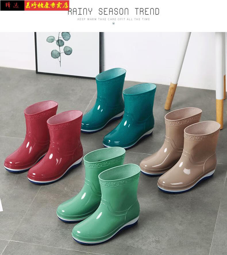 水鞋女雨鞋女四季女春季时尚款外穿防滑水鞋中筒雨靴加绒保暖防水胶鞋