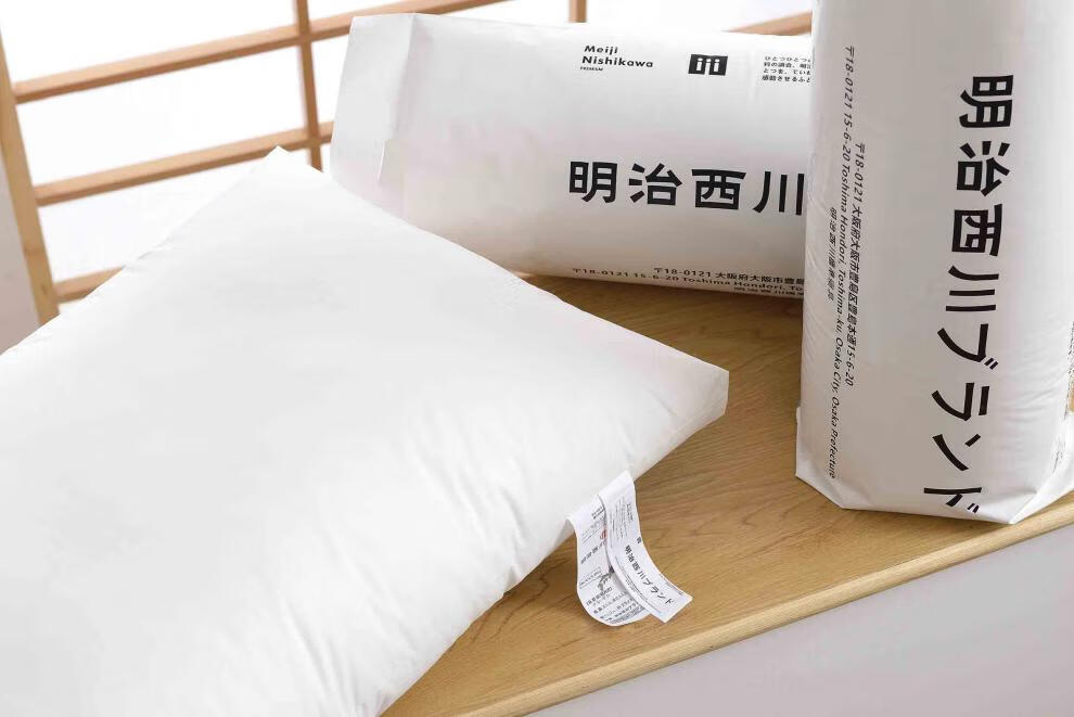 日本明治西川枕头日本明治西川枕头枕芯单边枕高低枕五星级酒店羽丝绒