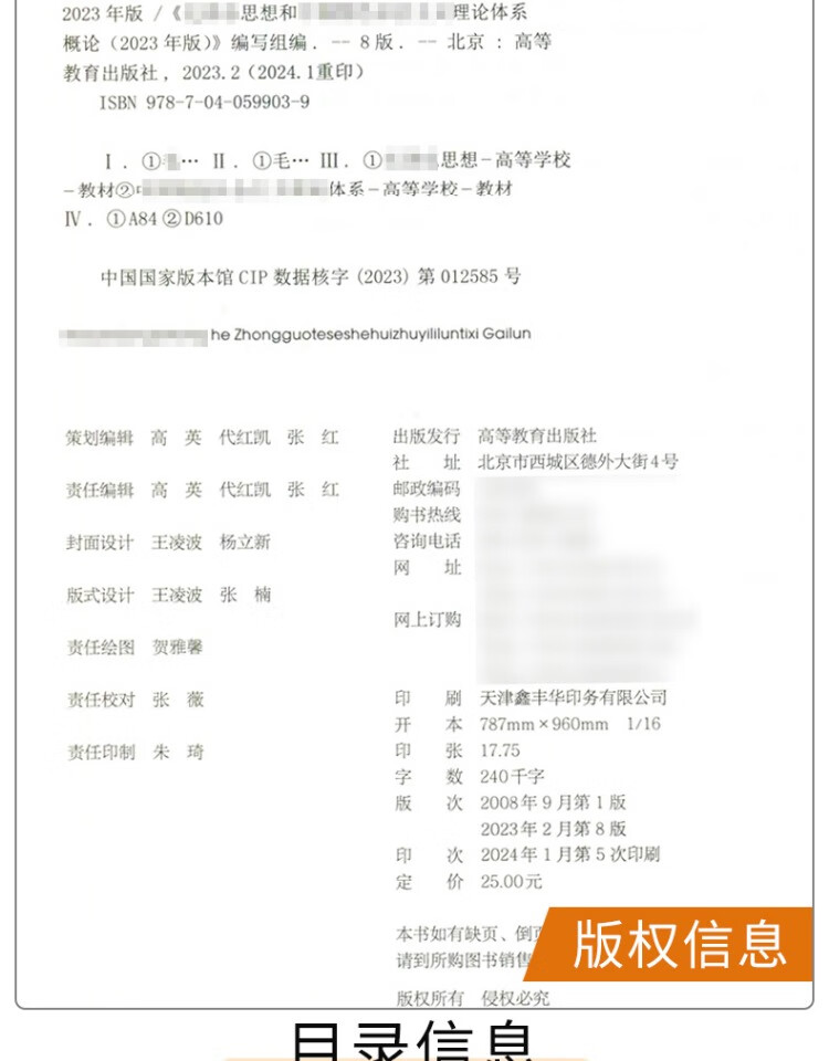 d486ea5110b106da.jpg