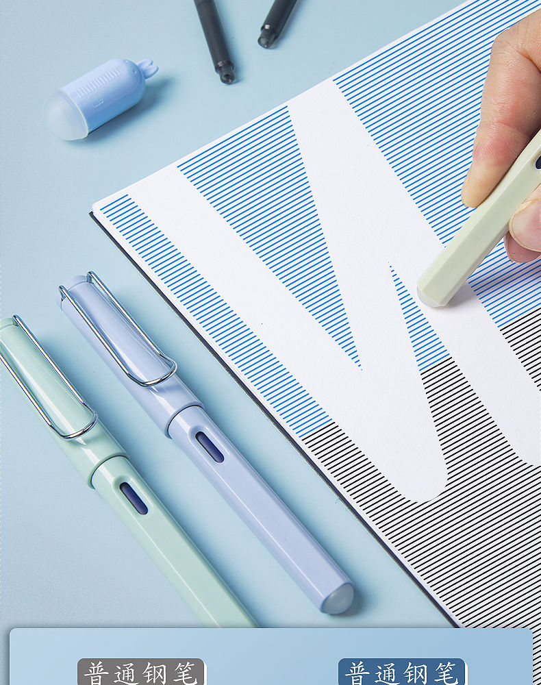 九鹿美兮 热敏可擦钢笔用热可擦魔力擦可擦笔可换墨囊蓝黑晶蓝黑色