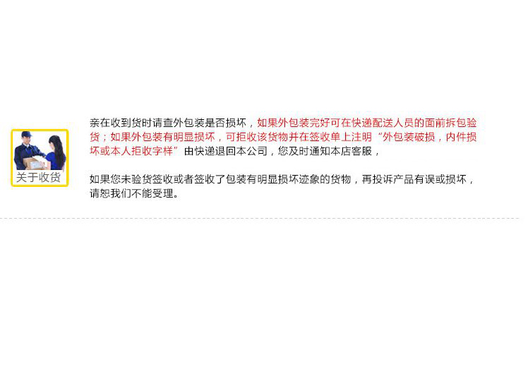 81cabf0d490d2b6d.jpg