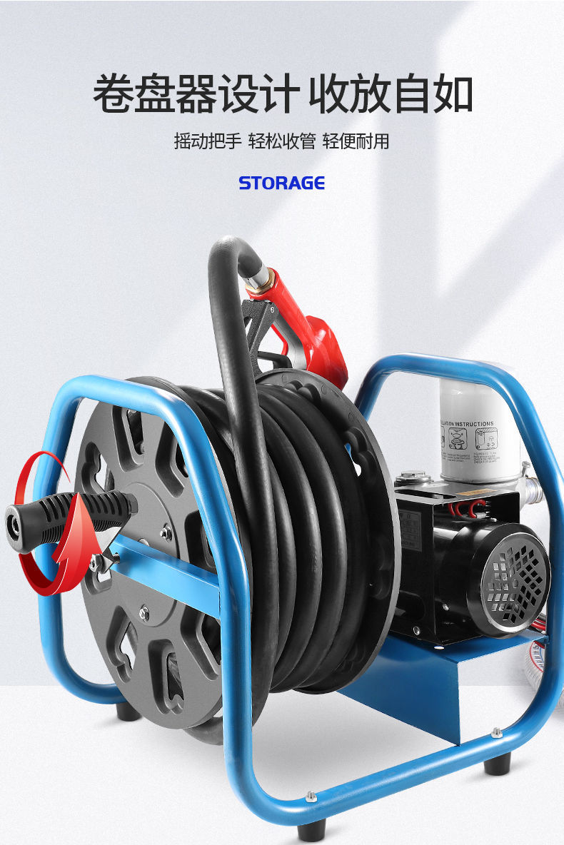 电动抽油泵柴油12v24v220v伏加油机车载小型加油泵油器设备12v卷盘泵