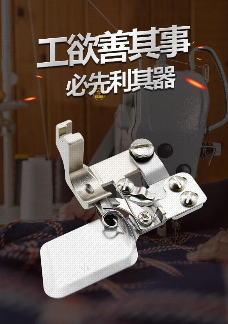 卷边拉筒卷边器拉筒卷边器平车 0.