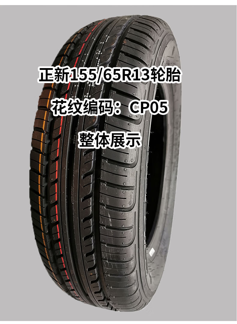 3951bd9f265e7742.jpg