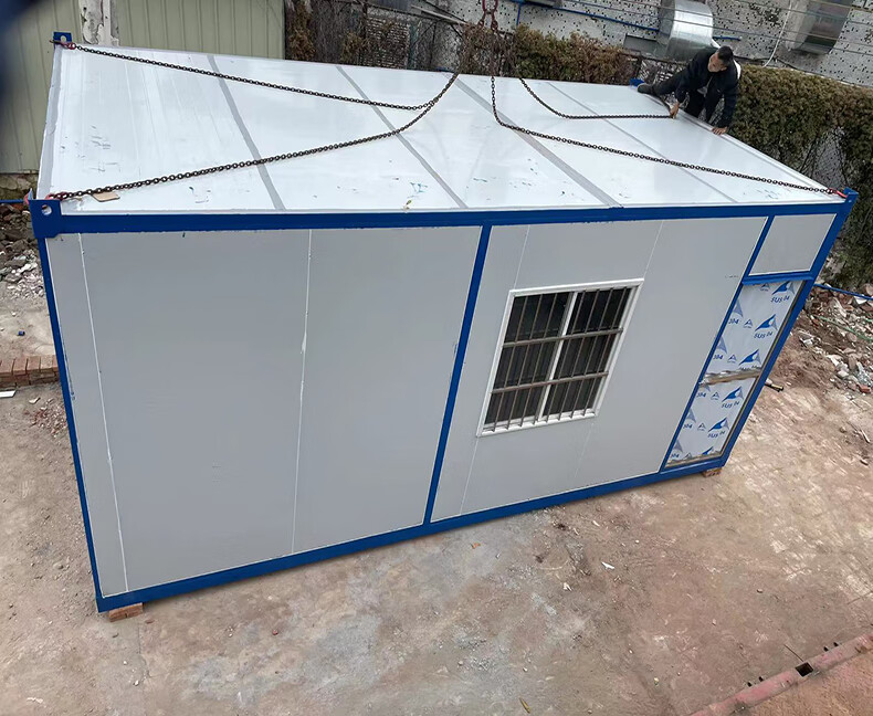 荣达发 工地集装箱移动板房 集装箱移动房工地临时住人简易房疫情隔离