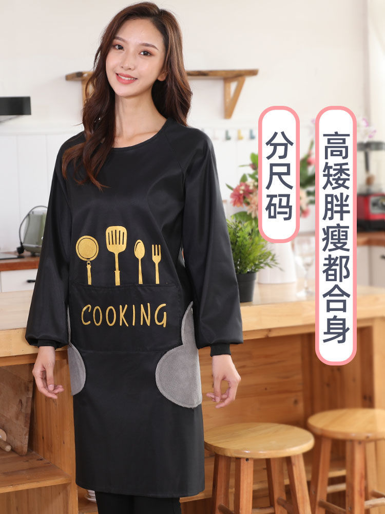 罩衣大人围裙家用厨房防水防油定制工作服时尚男女上衣长袖带袖皮炒菜