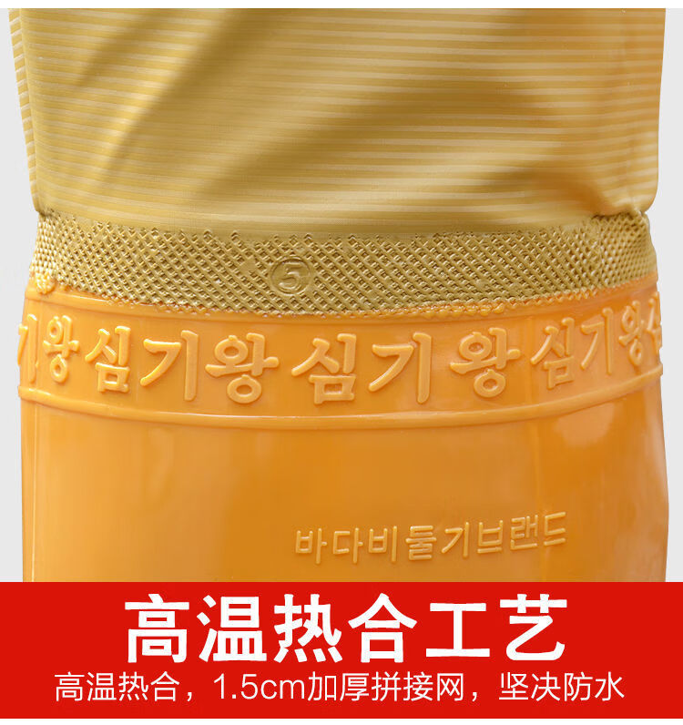 603f6851-bd71-4e64-983b-824ba16e9f67.jpe