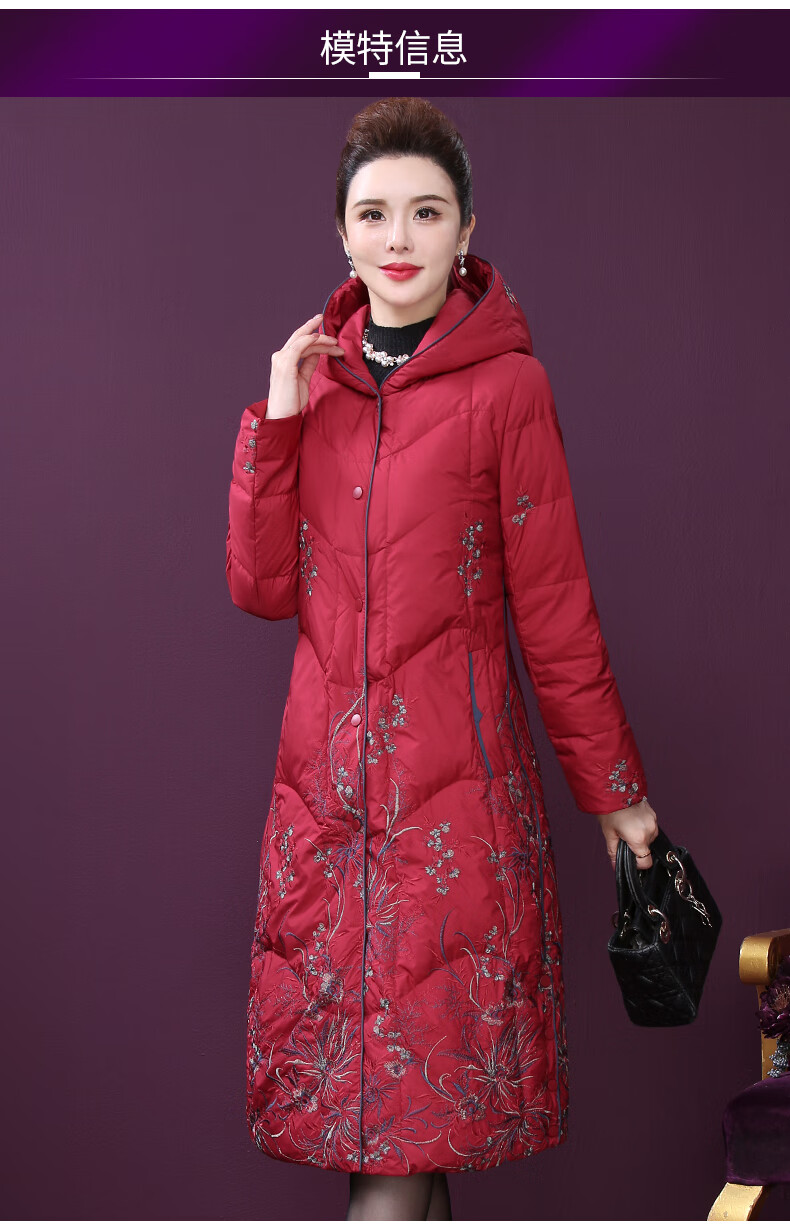 王小鸭羽绒服中长款女冬新款过膝白鹅绒重工刺绣保暖外套 米色 4xl