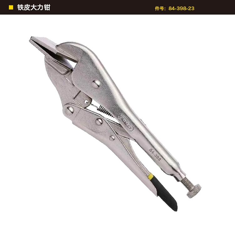 84-398-23 可定制 加硬尖嘴大力钳9英寸【图片 价格 品牌 报价】-京东