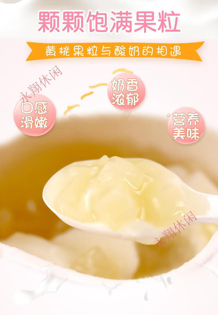 新疆天润老酸奶1kg方桶益生菌原味益家 【1kg1桶】【图片 价格 品牌