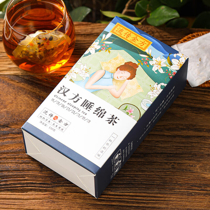 流传金方 汉方睡绵茶 植物草本 150克/盒 五盒超值装【图片 价格 品牌