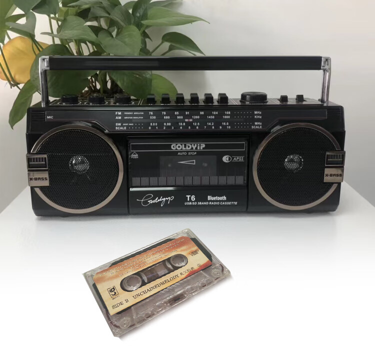 老式怀旧录音机金业t6复古录音机老式怀旧磁带机u盘卡带机蓝牙收音机