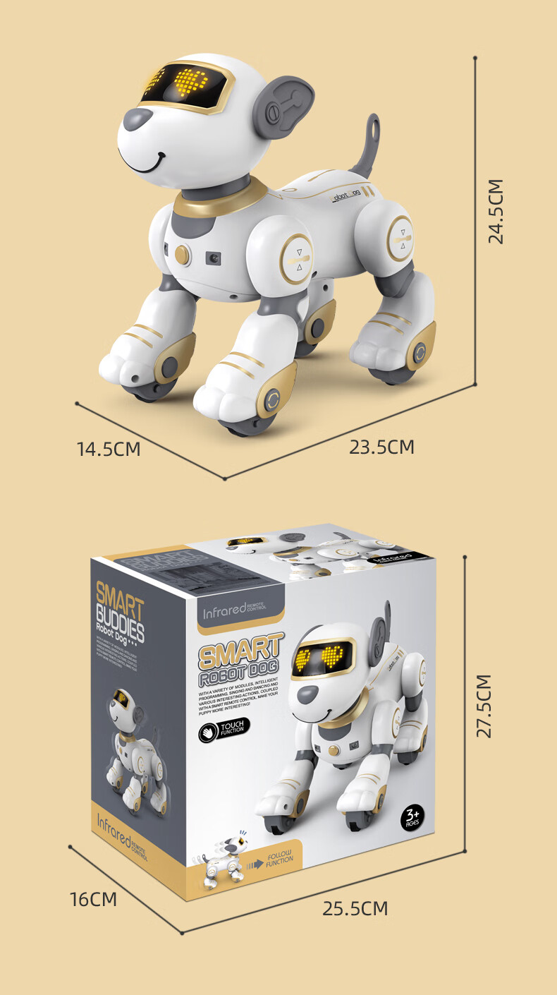 儿童玩具宝宝男孩生日礼物机器狗智能儿童电动小狗玩具狗狗走路会叫男