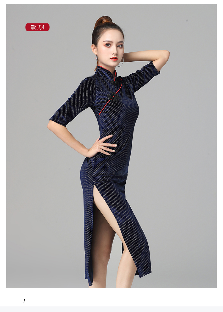 拉丁舞旗袍舞服拉丁舞旗袍裙女成人高端舞蹈服高开叉舞服伦巴舞古典舞