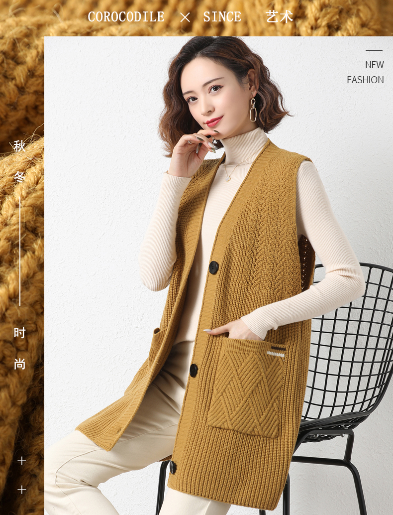 毛背心女开身女士马甲针织春秋长款坎肩毛衣开衫时尚马夹外套外搭洋气