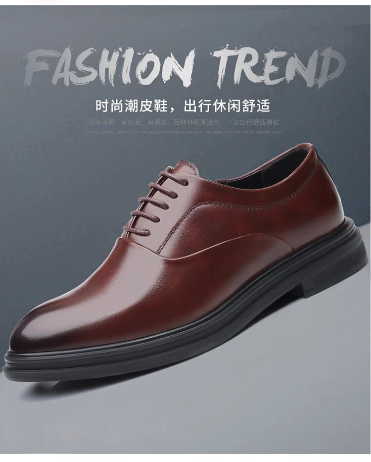 沙驰休闲鞋品牌轻奢高档男鞋男士休闲内增高英伦男鞋商务正装皮鞋男