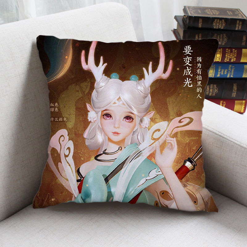 遇见神鹿瑶周边抱枕王者荣耀英雄游戏皮肤照片午睡枕学生礼物定制 方