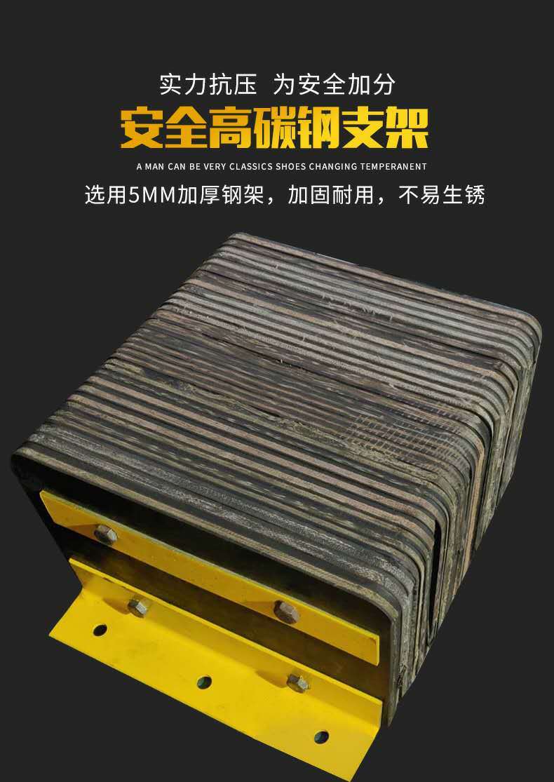 货车倒车橡胶防撞块条物流平台卸货墙面保护垫码头护舷胶块缓冲器