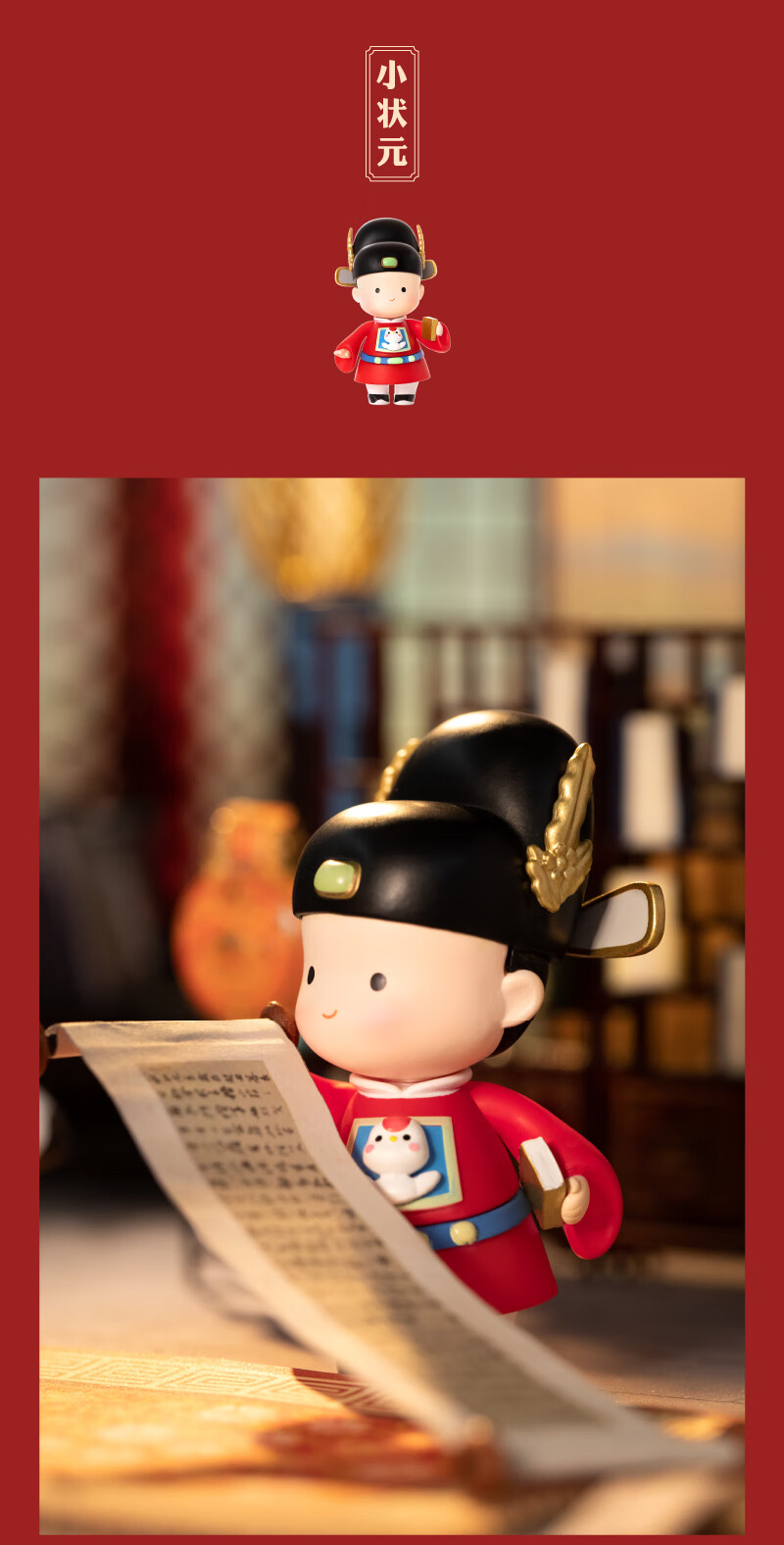 人物公仔故宫盲盒宫廷人物玩偶公仔国潮摆件文创女王节生日礼物 小