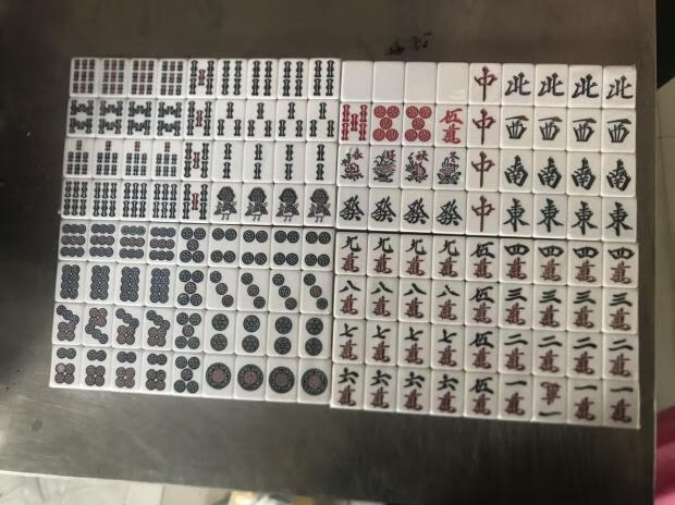 旗舰京选日本麻将牌全国日本铁芯麻将牌日本麻将2830mm四赤日本麻将牌