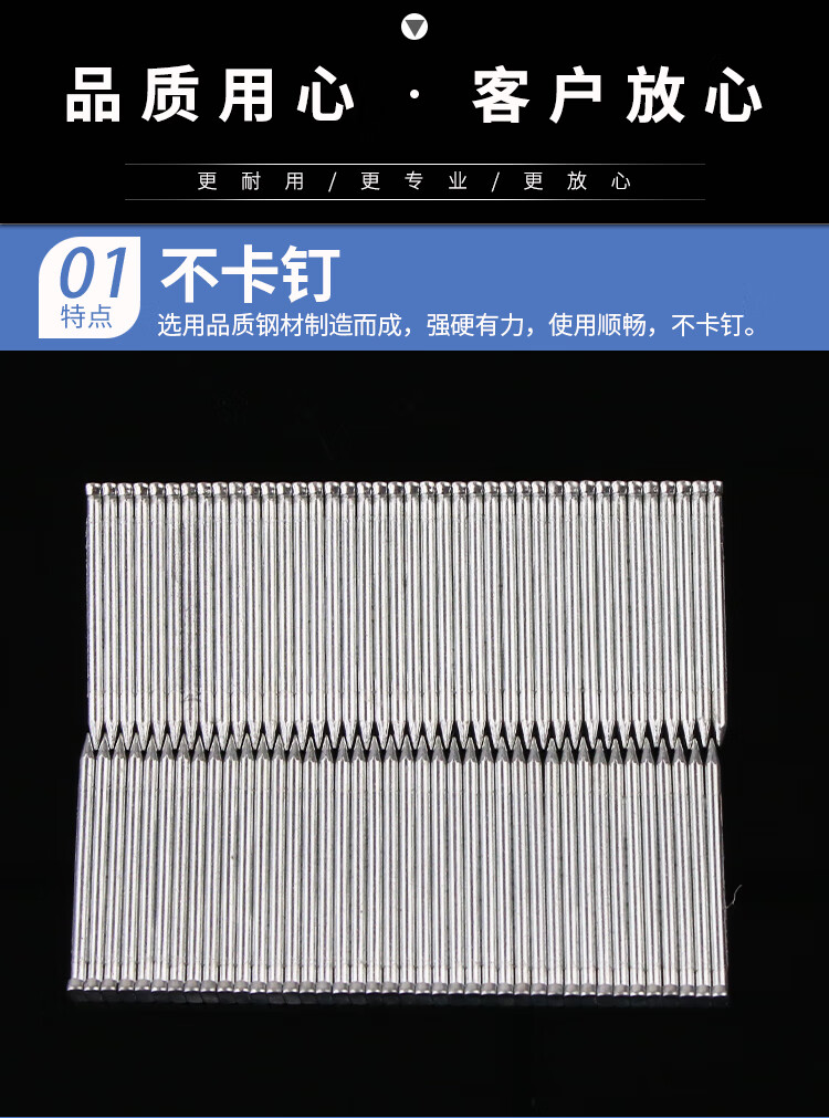 国标钢排钉中标气排钉st钢钉st18253238455064水泥钢钉st38整箱8000发