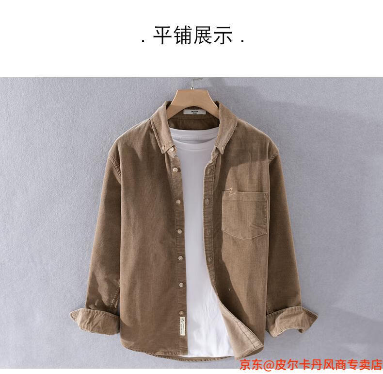4872ad2271bcf757.jpg