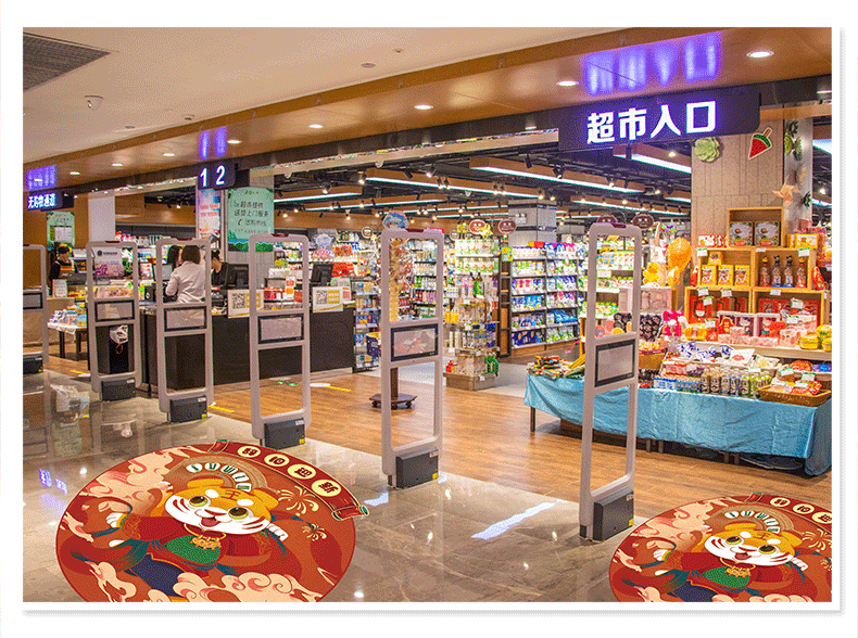 2022年商场新年地贴2022春节虎年装饰地贴商场店铺幼儿园新年贴画场景
