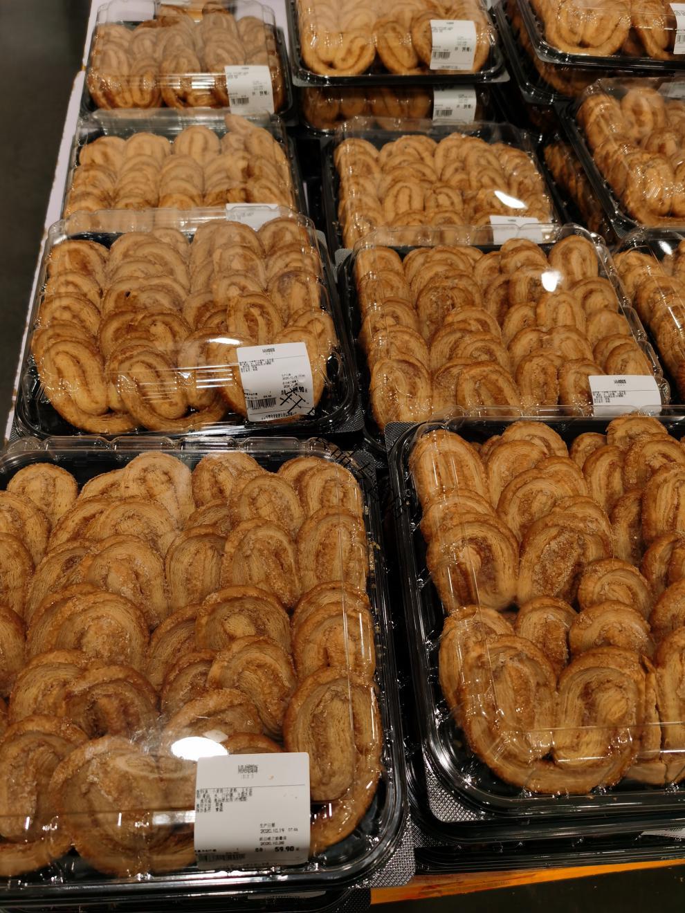 山姆membersmark自制蝴蝶酥18个盒装下午茶饼干点心买到为准再发货