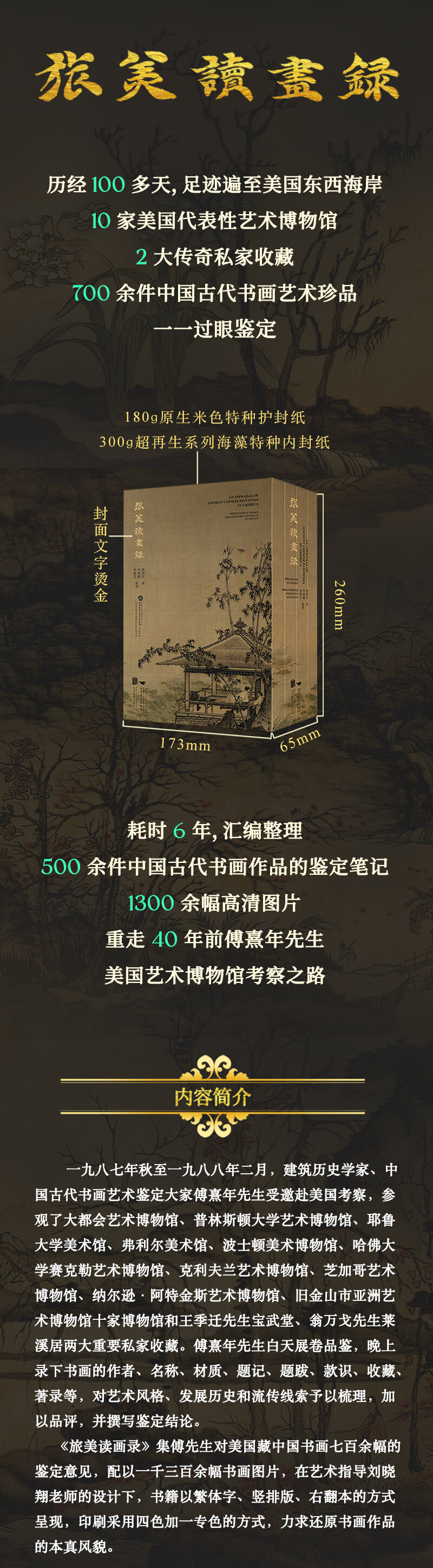 FrR1dOuYPCosd-yB6lMjesPnhd3b.jpg