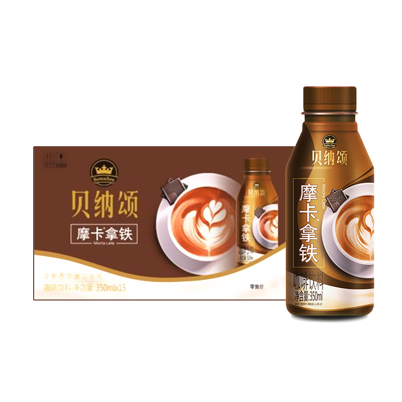 贝纳颂丝滑拿铁 新货贝纳颂咖啡拿铁摩卡拿铁即饮咖啡饮料饮品350ml*1