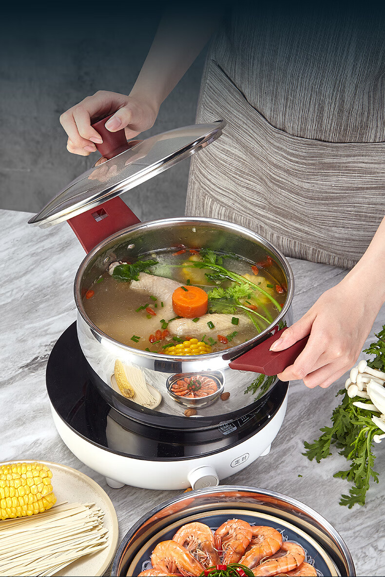 好厨夫锅子304汤锅不锈钢家用煮粥锅蒸煮两用泡面锅燃气电磁炉锅具