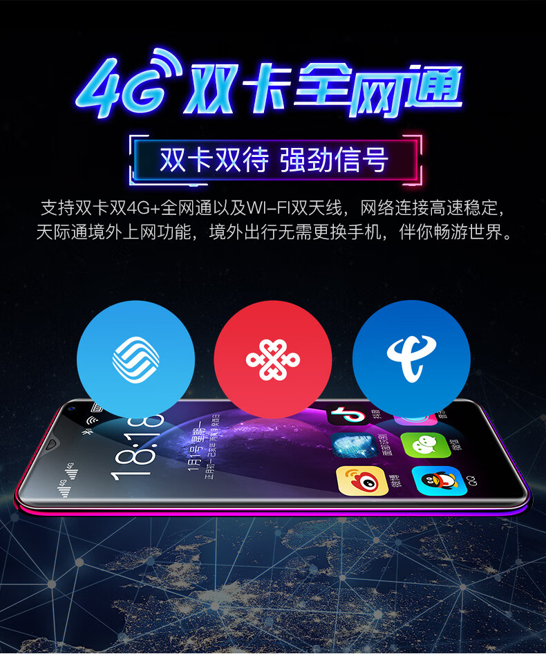 全新款手机小辣椒r17迷你智能小手机学生价4g通全面屏网红卡片手机