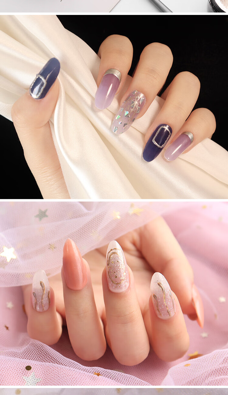 acare美甲胶镜面金属甲油光疗胶金色银色勾线拉线金属彩绘胶银色1瓶