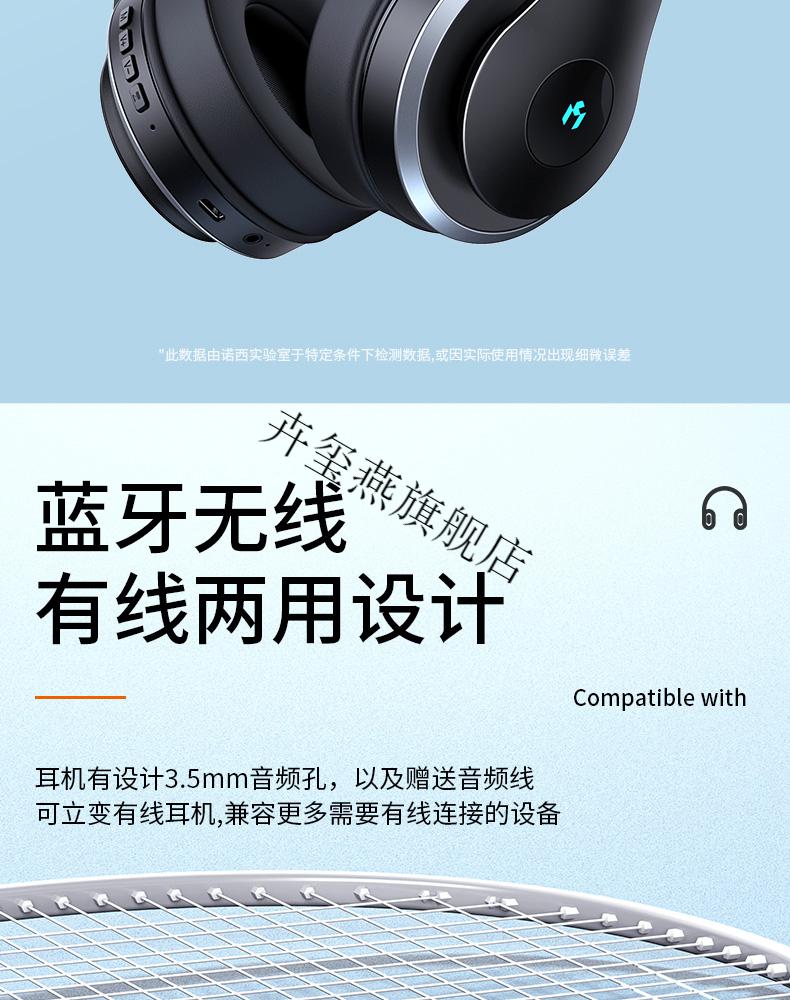 华为huawei适用头戴式蓝牙耳机无线降噪2022新款mate40pro带麦p50续航