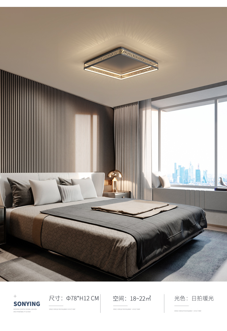 卧室灯吸顶灯简约现代北欧灯饰创意轻奢温馨鸟巢网红书房房间灯具圆形