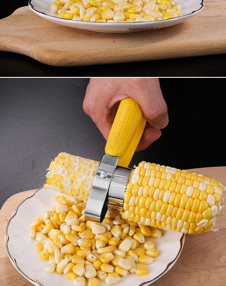德国艾姆希amc剥玉米粒神器家用不锈钢玉米刨粒器剥粒器去玉米神器