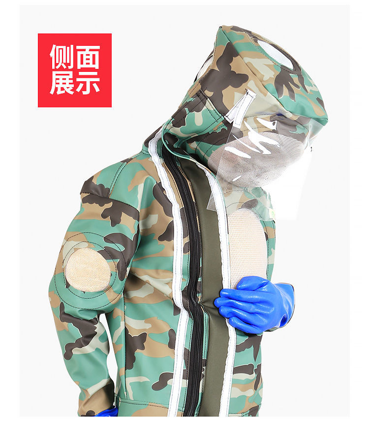 防蜂服新款马蜂服加厚全套透气虎头蜂专用防蜂衣连体胡蜂服蚂蜂服迷彩