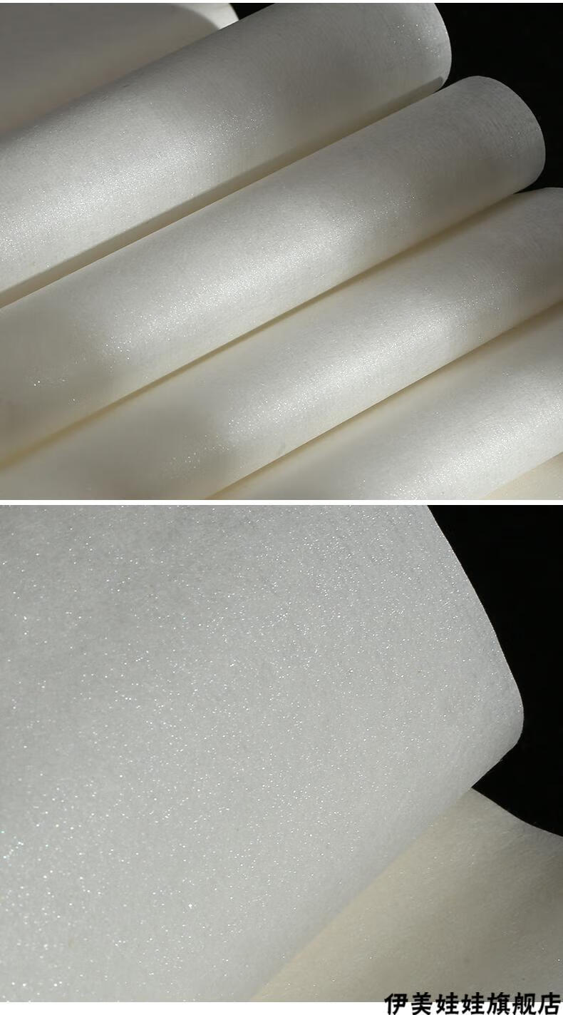 日式雁皮半纸 四尺六尺整张对开书作品纸仿旧雁皮楮皮珍金珍银手工